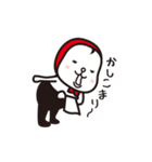 もっちぃ3（個別スタンプ：9）
