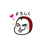 もっちぃ3（個別スタンプ：15）