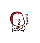もっちぃ3（個別スタンプ：18）
