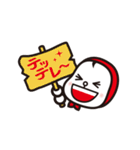 もっちぃ3（個別スタンプ：19）