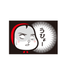 もっちぃ3（個別スタンプ：22）