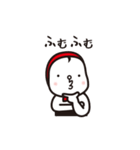 もっちぃ3（個別スタンプ：32）