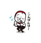 もっちぃ3（個別スタンプ：35）