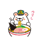 クマガイ君（個別スタンプ：6）