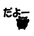 大きな文字で返信する動物たち（個別スタンプ：9）