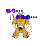 寝ぐせ坊君（個別スタンプ：4）