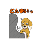 寝ぐせ坊君（個別スタンプ：8）