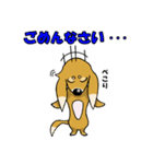 寝ぐせ坊君（個別スタンプ：13）