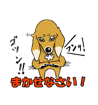 寝ぐせ坊君（個別スタンプ：14）