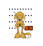 寝ぐせ坊君（個別スタンプ：18）