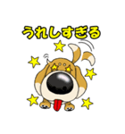 寝ぐせ坊君（個別スタンプ：19）