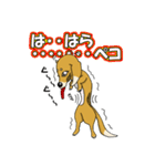 寝ぐせ坊君（個別スタンプ：28）