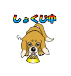 寝ぐせ坊君（個別スタンプ：29）