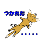 寝ぐせ坊君（個別スタンプ：31）