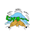寝ぐせ坊君（個別スタンプ：32）