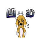 寝ぐせ坊君（個別スタンプ：34）