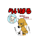 寝ぐせ坊君（個別スタンプ：38）