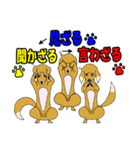 寝ぐせ坊君（個別スタンプ：39）