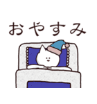 ♥真顔でときめくスタンプ♥（個別スタンプ：17）