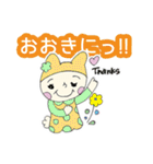 関西弁ニャンコ★日常会話☆（個別スタンプ：4）