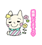 関西弁ニャンコ★日常会話☆（個別スタンプ：5）