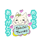 関西弁ニャンコ★日常会話☆（個別スタンプ：6）