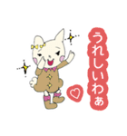 関西弁ニャンコ★日常会話☆（個別スタンプ：7）