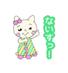 関西弁ニャンコ★日常会話☆（個別スタンプ：10）
