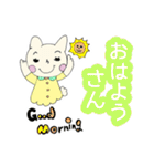関西弁ニャンコ★日常会話☆（個別スタンプ：13）
