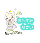 関西弁ニャンコ★日常会話☆（個別スタンプ：14）