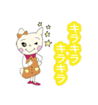 関西弁ニャンコ★日常会話☆（個別スタンプ：17）