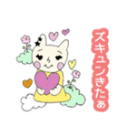 関西弁ニャンコ★日常会話☆（個別スタンプ：22）