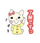 関西弁ニャンコ★日常会話☆（個別スタンプ：24）