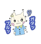 関西弁ニャンコ★日常会話☆（個別スタンプ：26）