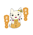 関西弁ニャンコ★日常会話☆（個別スタンプ：28）