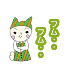 関西弁ニャンコ★日常会話☆（個別スタンプ：29）