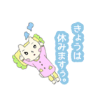 関西弁ニャンコ★日常会話☆（個別スタンプ：36）