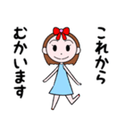 girlie show（個別スタンプ：5）