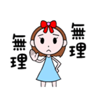 girlie show（個別スタンプ：7）