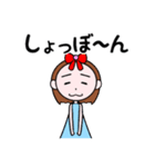 girlie show（個別スタンプ：19）