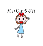 girlie show（個別スタンプ：24）