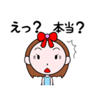 girlie show（個別スタンプ：25）