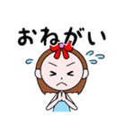 girlie show（個別スタンプ：28）