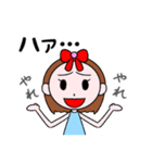 girlie show（個別スタンプ：29）