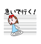 girlie show（個別スタンプ：35）