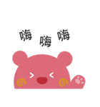 Bebo ＆ Tomi（個別スタンプ：1）