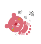 Bebo ＆ Tomi（個別スタンプ：3）