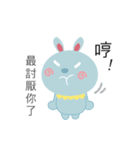 Bebo ＆ Tomi（個別スタンプ：4）