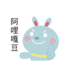 Bebo ＆ Tomi（個別スタンプ：6）