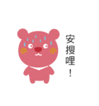 Bebo ＆ Tomi（個別スタンプ：7）